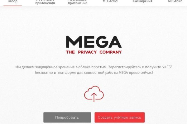 Почему не получается зайти на кракен