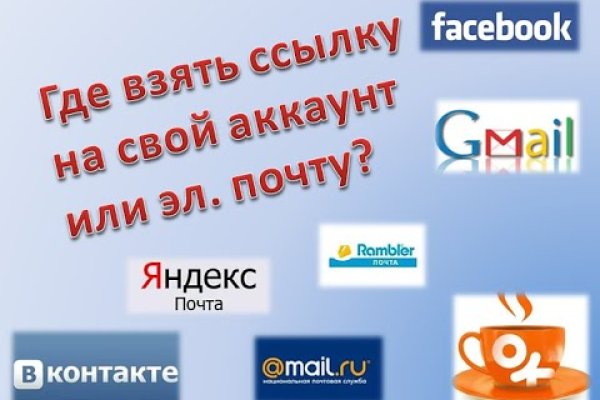Кракен тор kr2web in