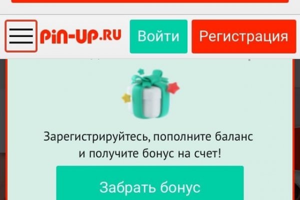 Кракен супернет актуальная ссылка