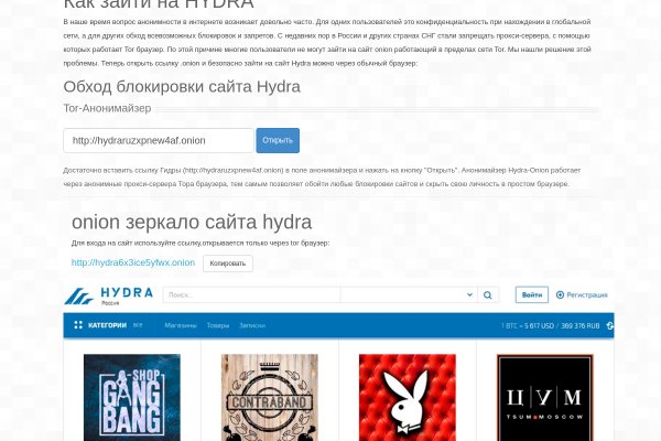 Kraken whitenet market зеркало