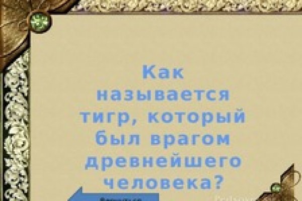 Кракен маркет супернет только через тор