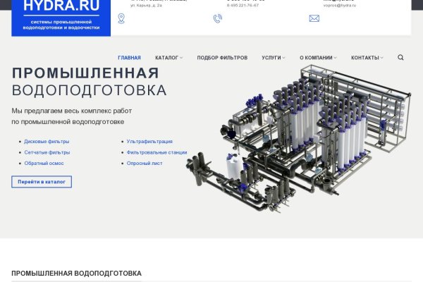 Kra50at