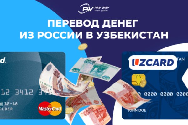 Кракен зеркало 2 веб