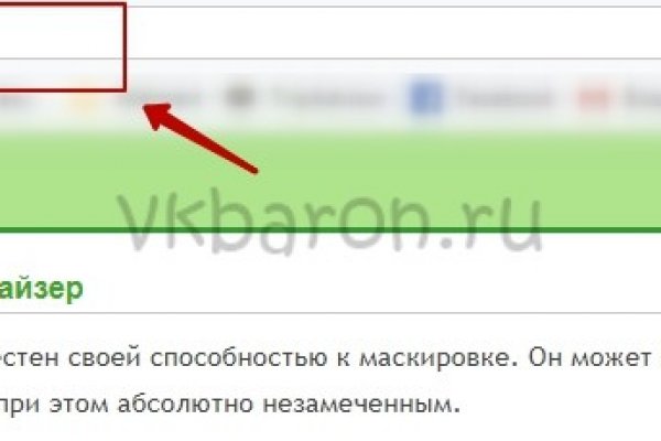 Официальная ссылка на кракен в тор