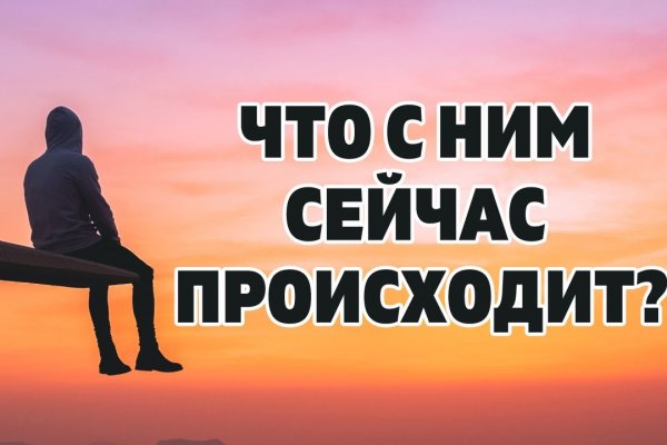 Кракен маркет плей