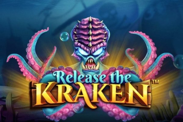 Kraken 18at