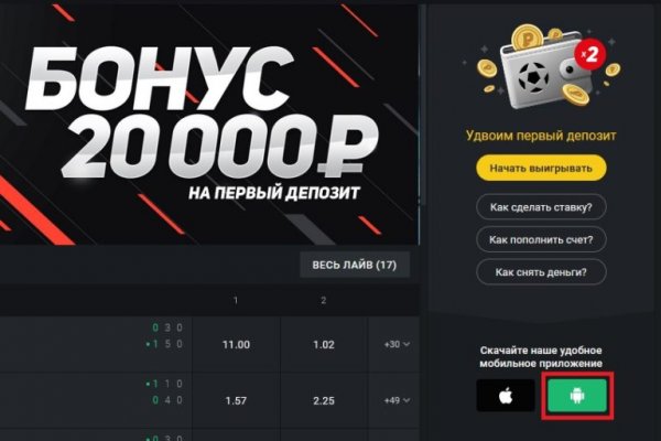 Кракен маркетплейс kr2connect co