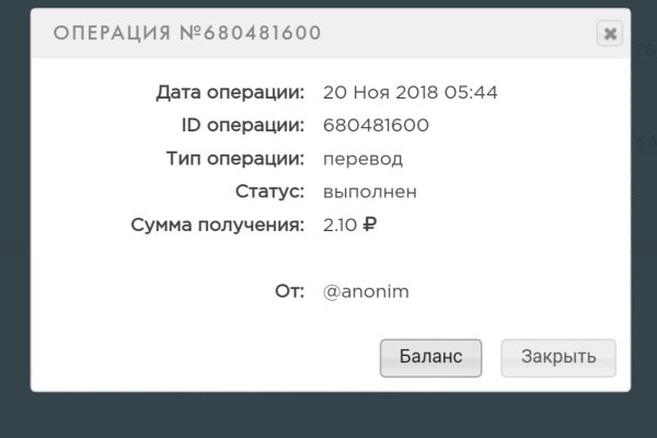Kraken зеркало kraken dark link