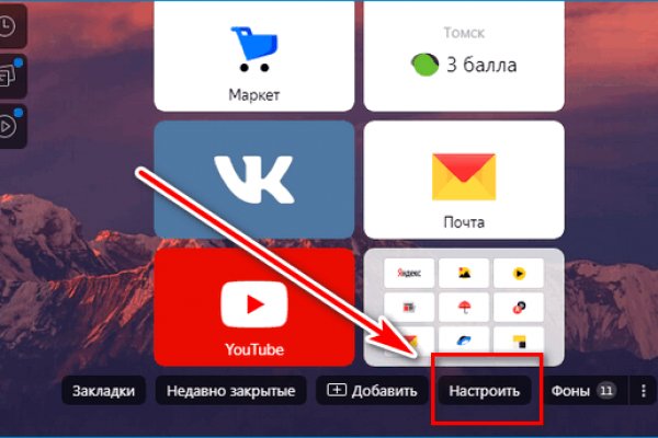Кракен супернет 2krnmarket