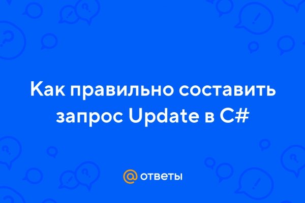 Кракен площадка kr2web in