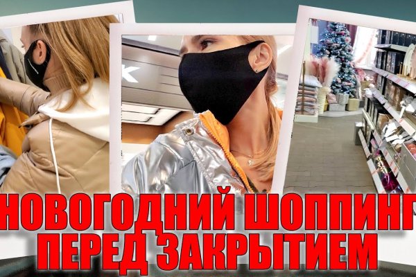 Кракен сайт зеркало рабочее на сегодня