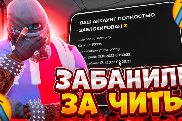 Кракен супернет регистрация