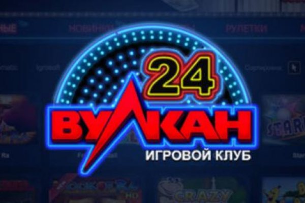 Рабочее зеркало кракен