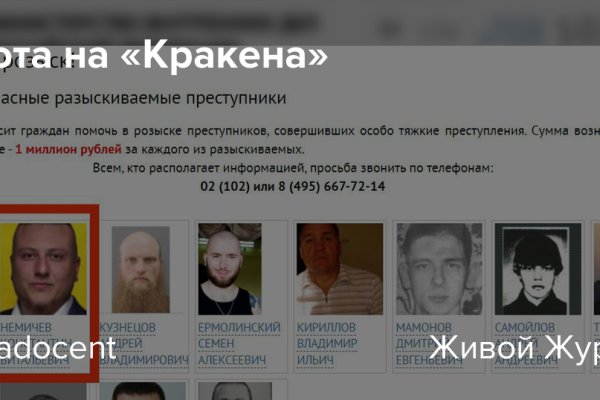 Как подключиться к супернету