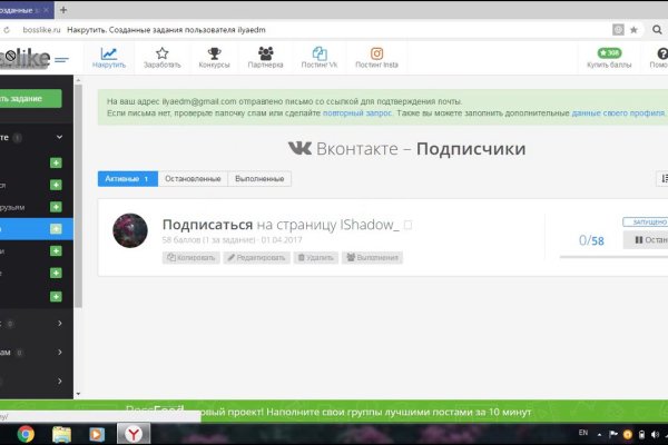 Кракен маркетплейс телеграм