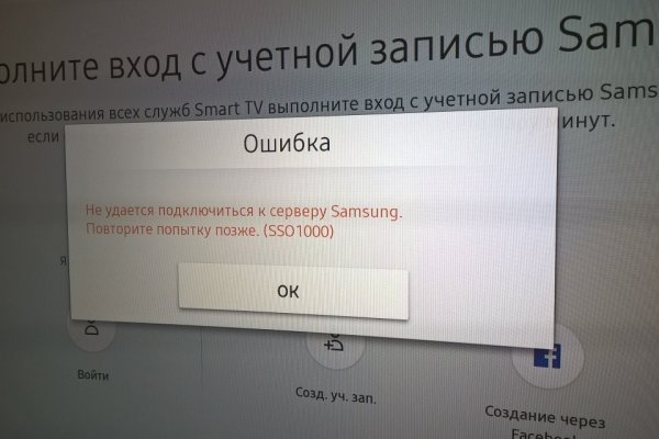 Клирнет ссылка на зеркало маркетплейс кракен