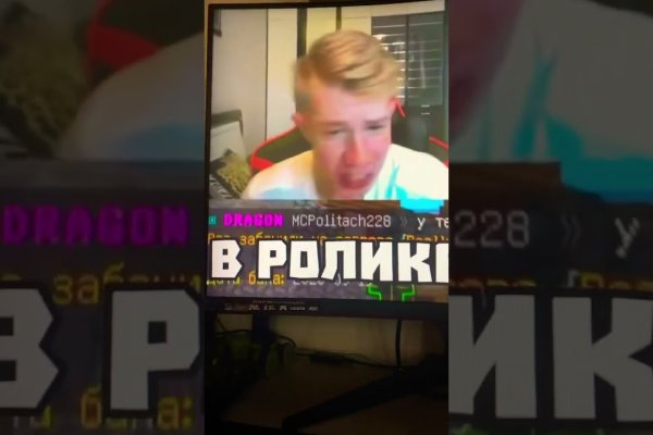 Кракен это счастье