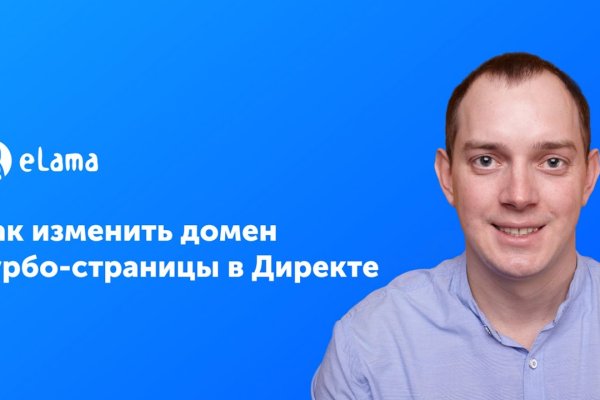 Kraken зеркало kraken dark link