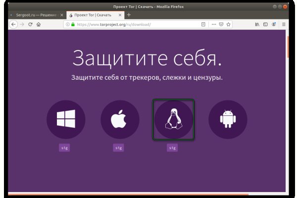 Kraken onion вход