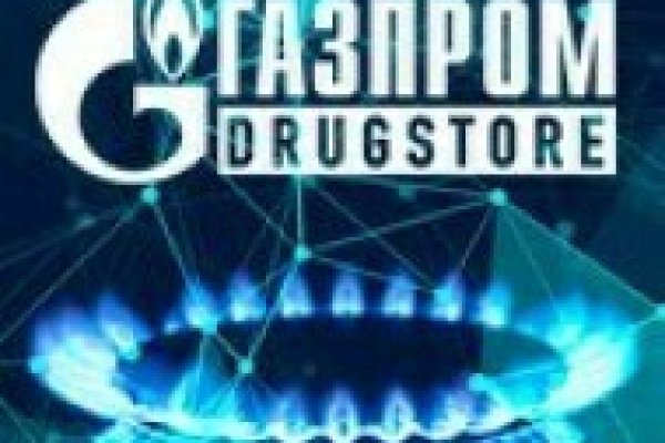 Кракен тор ссылка магазин
