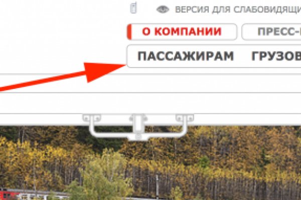 Кракен площадка vk2 top