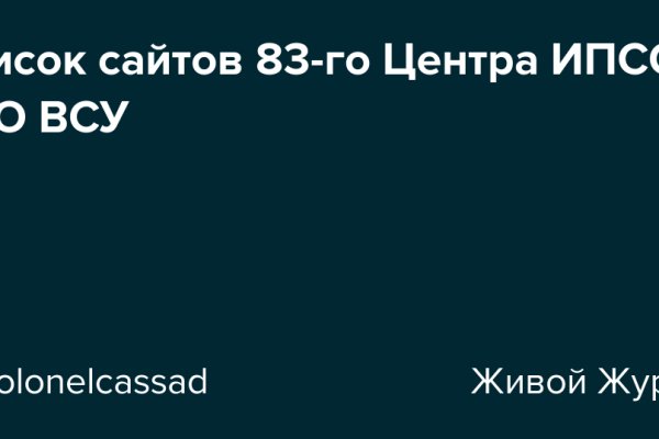 Официальный сайт kraken kraken clear com