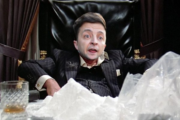 Кракен маркет это