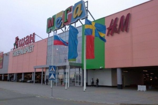 Kraken whitenet market ссылка