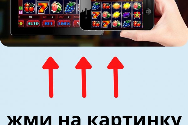 Кракен лого маркетплейс