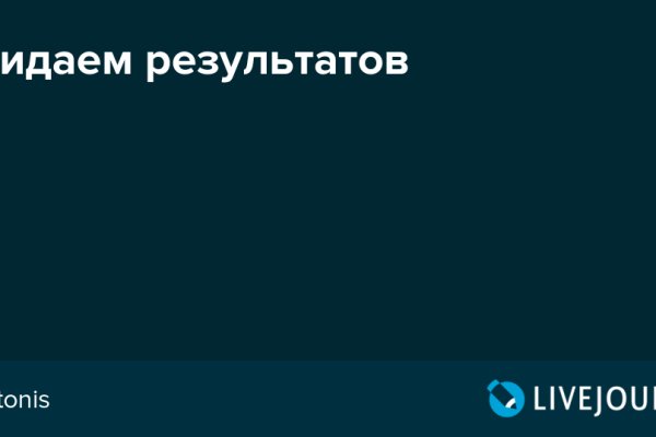 Как зайти в кракен торе