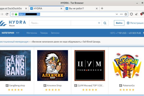 Kra40.cc Вход на сайт главная страница