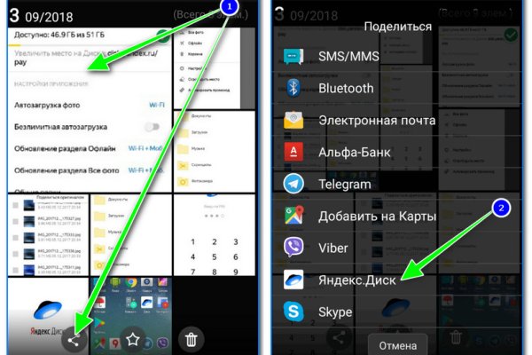 Кракен маркетплейс в тг