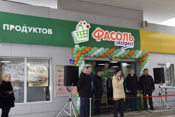 Наркосайт кракен