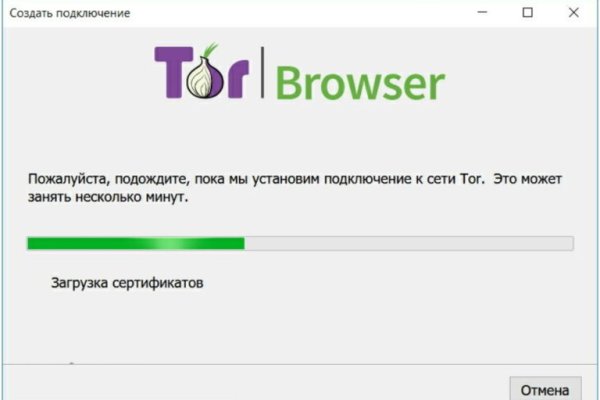 Kraken супернет рынок ссылка
