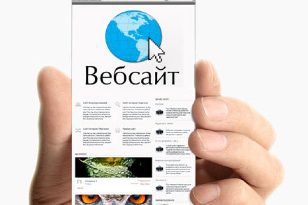 Ссылка на кракен маркет