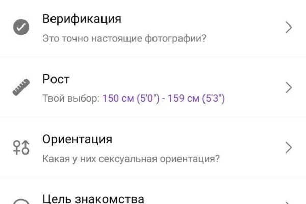 Kra34 at