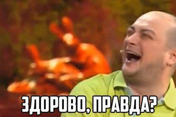 Kraken ссылка krakentor site