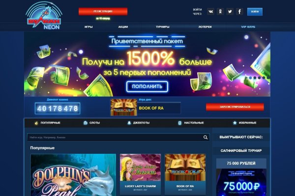 Кракен лого маркетплейс