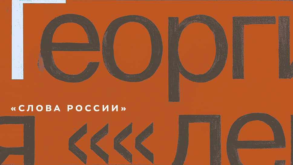 Кракен зайти