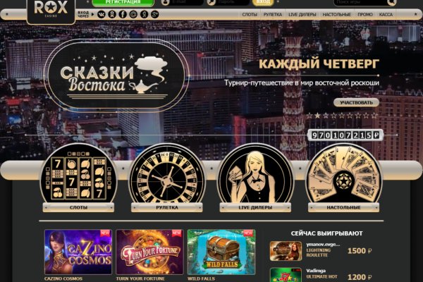 Kraken13at