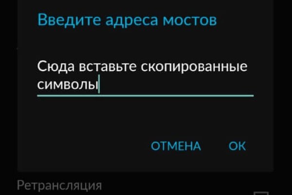 Кракен интернет площадка
