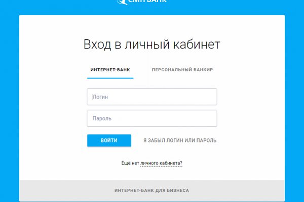Магазины наркотиков