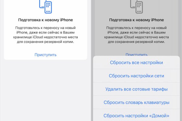 Кракен маркетплейс откуда взялся