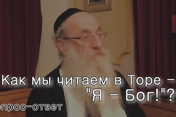 Кракен супернет маркет ссылка на сайт тор