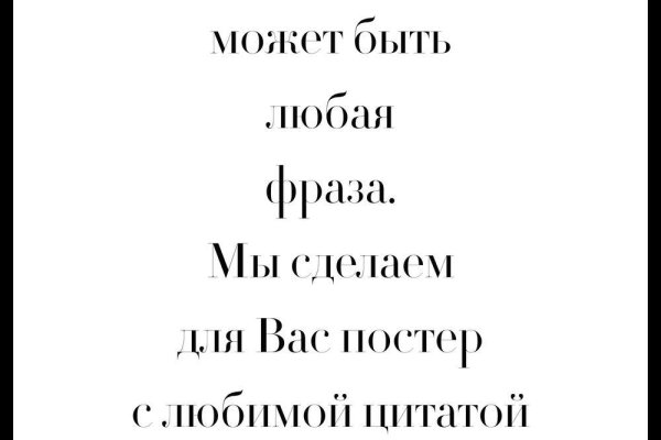 Как найти настоящую кракен супернет ссылку