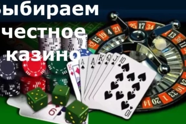 Как войти в кракен через тор