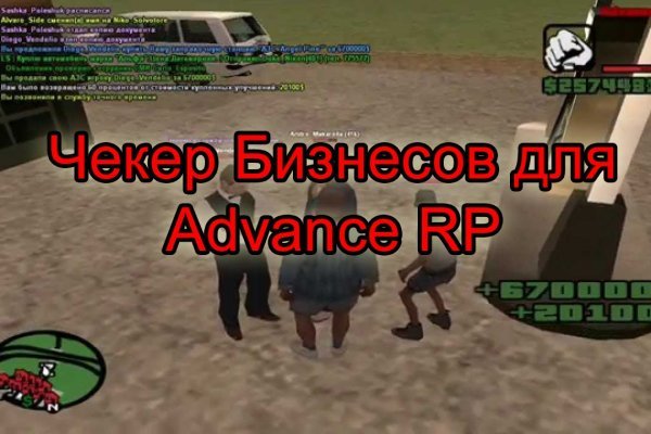 Как зайти на кракен через тор браузер