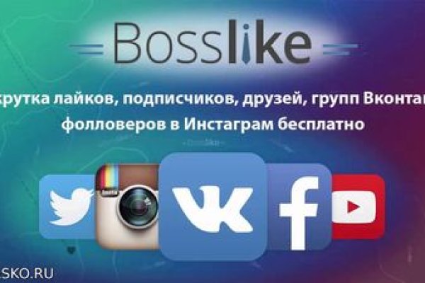 Кракен супернет только через