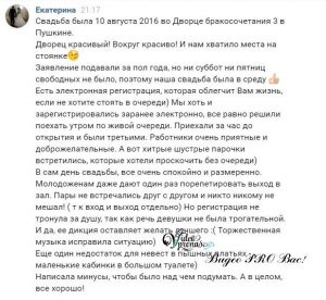 Что такое кракен маркетплейс курительный смесс