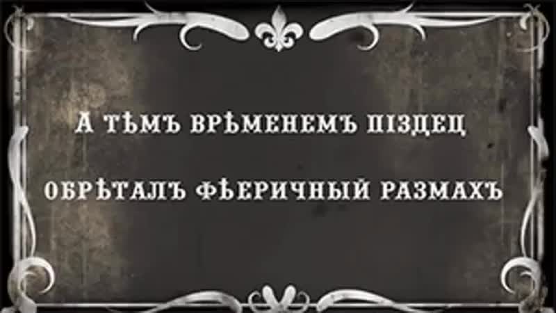 Линк кракена
